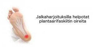 Plantaarifaskiitti: oireet ja hoito