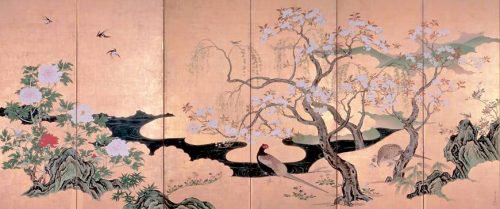 Wabi-sabi